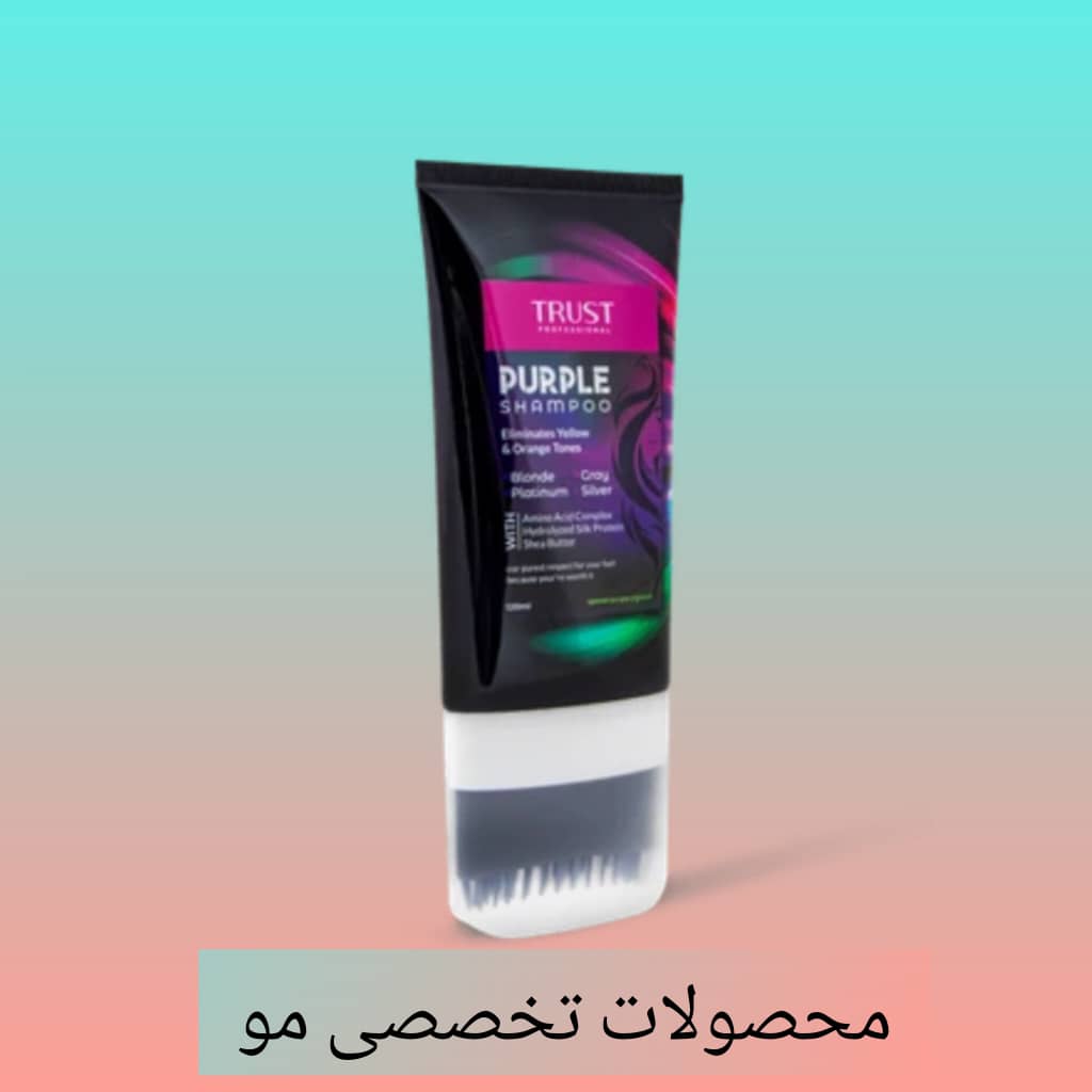 محصولات تخصصی مو