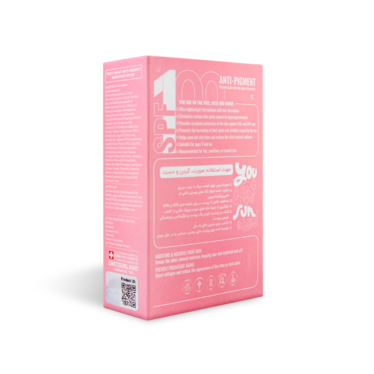 کرم ضدآفتاب SPF100 تراست اسمارت(فاقد رنگ )۵۰ میل